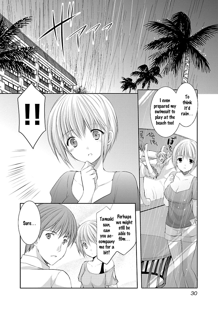 Schoolmate Kiss Chapter 21 page 9 - 