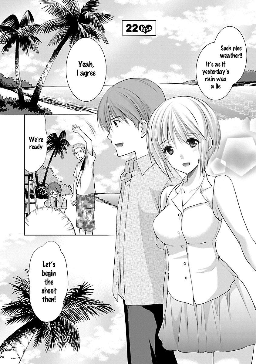 Schoolmate Kiss Chapter 22 page 2 - 
