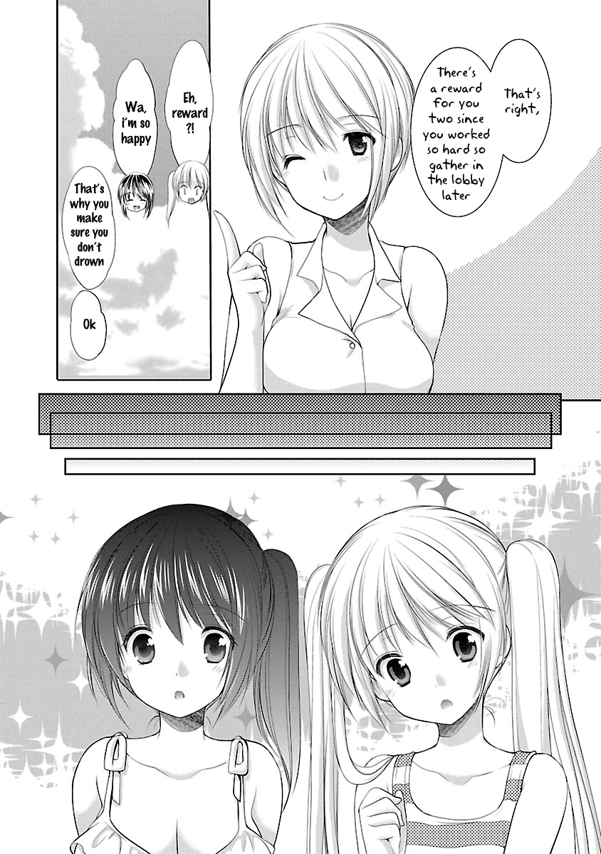Schoolmate Kiss Chapter 22 page 11 - 