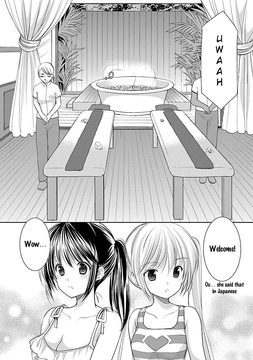 Schoolmate Kiss Chapter 22 page 12 - 