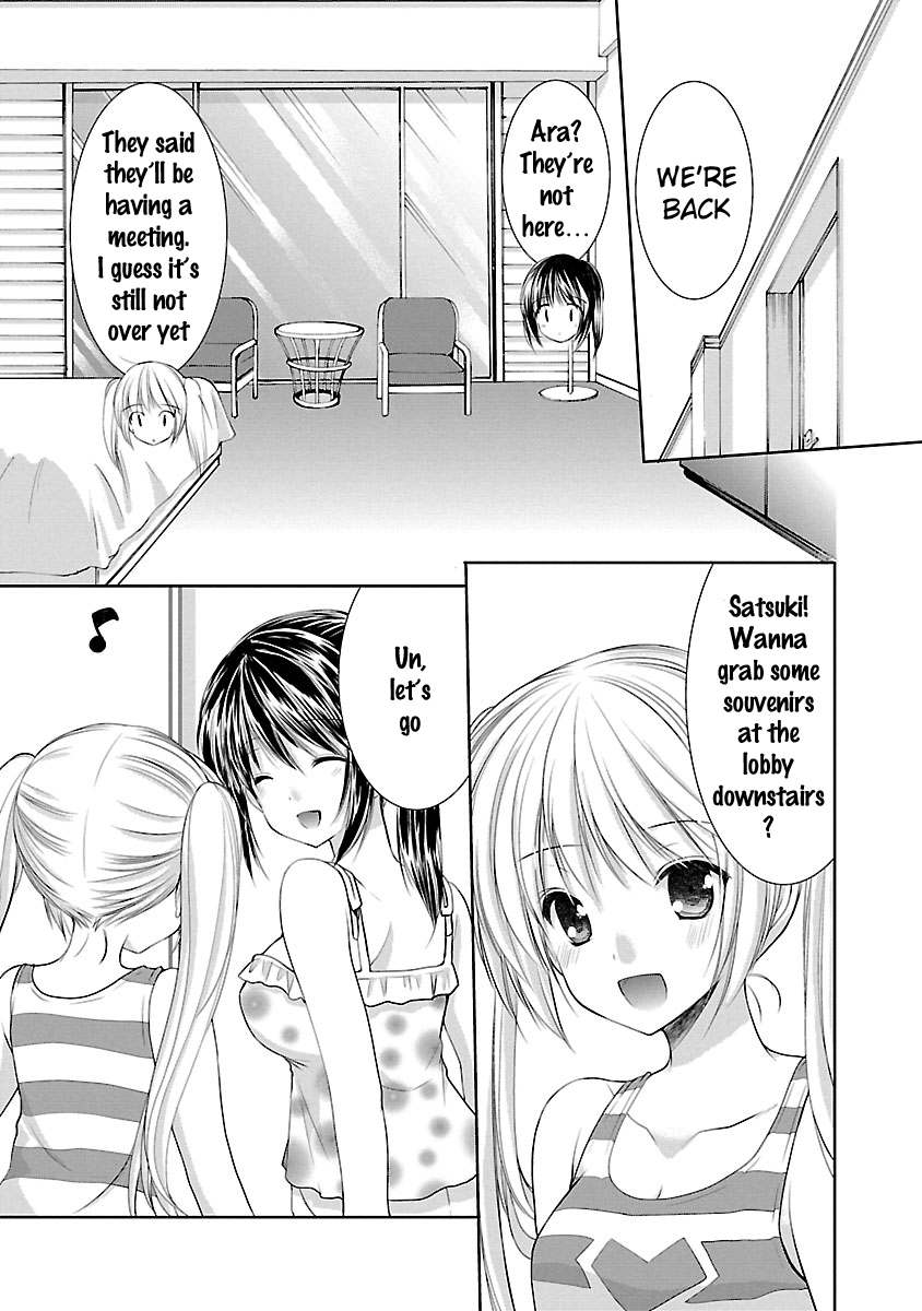 Schoolmate Kiss Chapter 22 page 18 - 