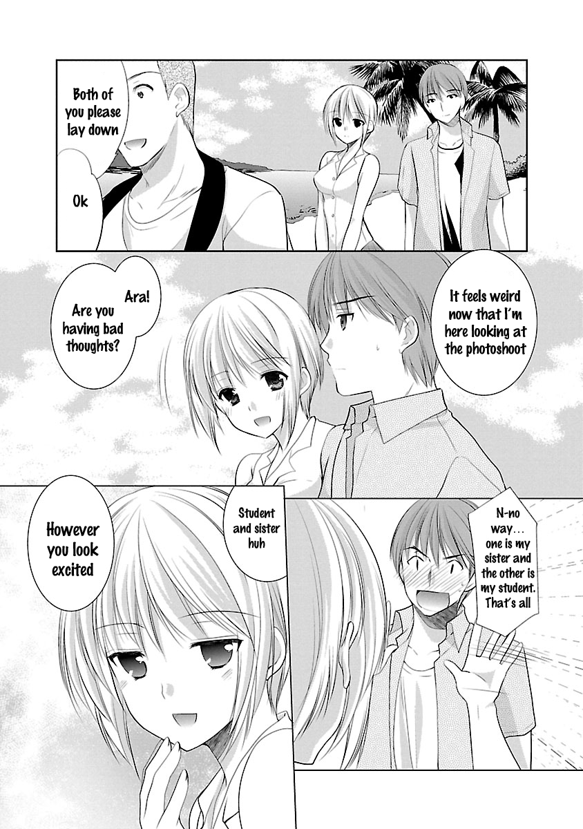 Schoolmate Kiss Chapter 22 page 5 - 