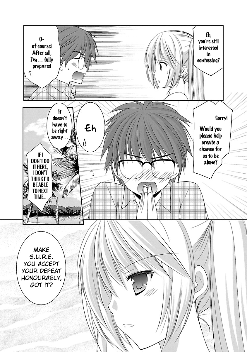 Schoolmate Kiss Chapter 22 page 8 - 