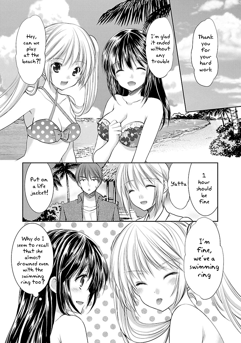 Schoolmate Kiss Chapter 22 page 10 - 