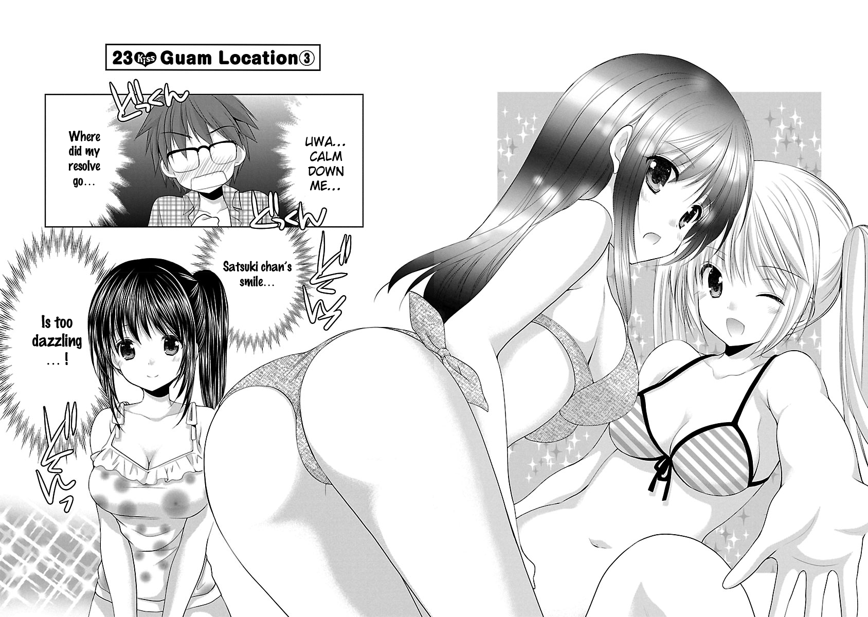 Schoolmate Kiss Chapter 23 page 3 - 