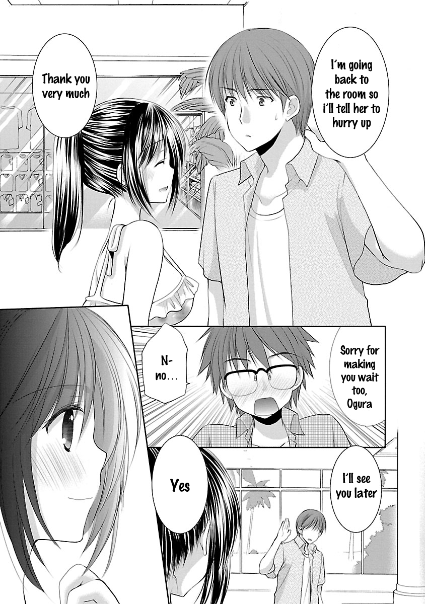 Schoolmate Kiss Chapter 23 page 7 - 