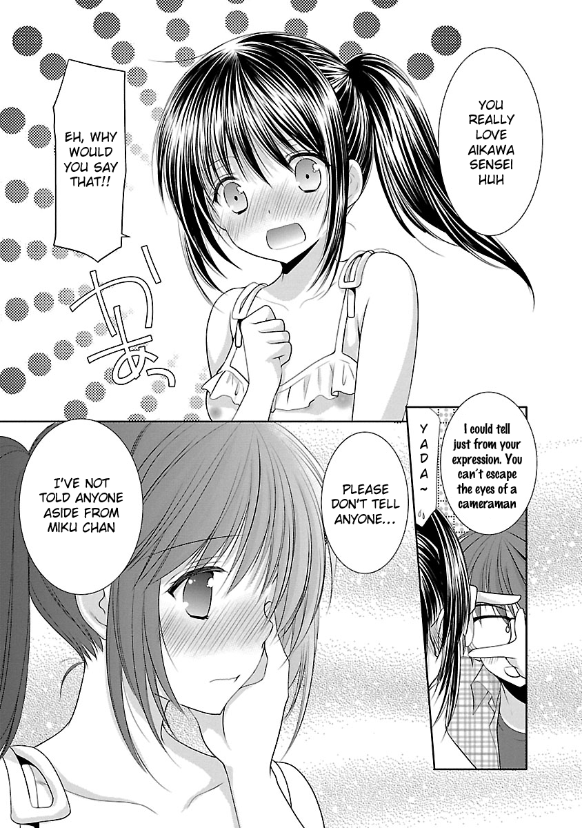 Schoolmate Kiss Chapter 23 page 8 - 