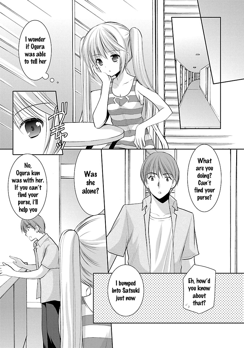 Schoolmate Kiss Chapter 23 page 10 - 
