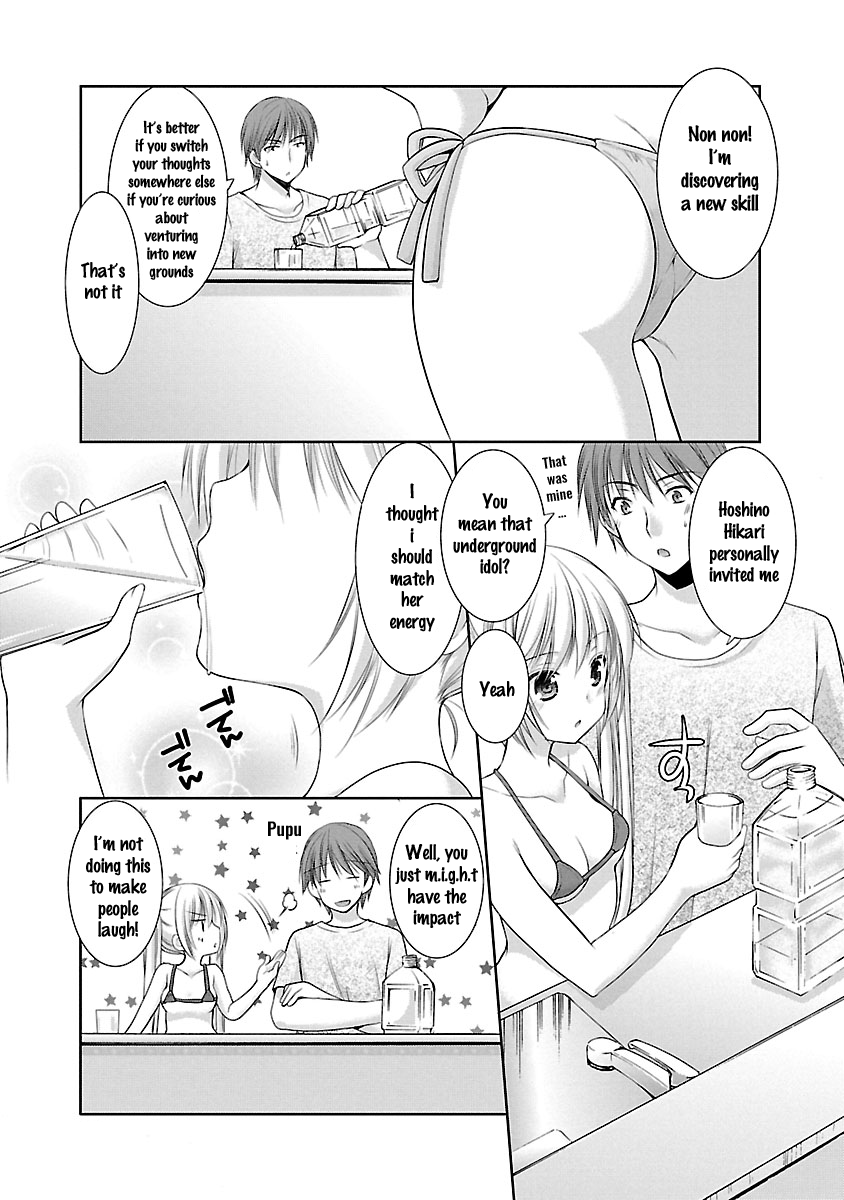 Schoolmate Kiss Chapter 24 page 5 - 
