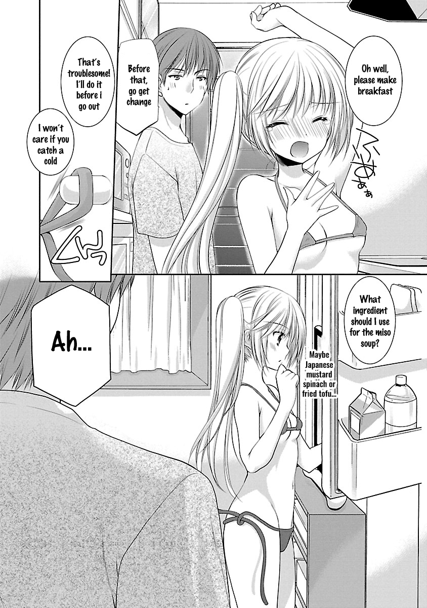 Schoolmate Kiss Chapter 24 page 6 - 