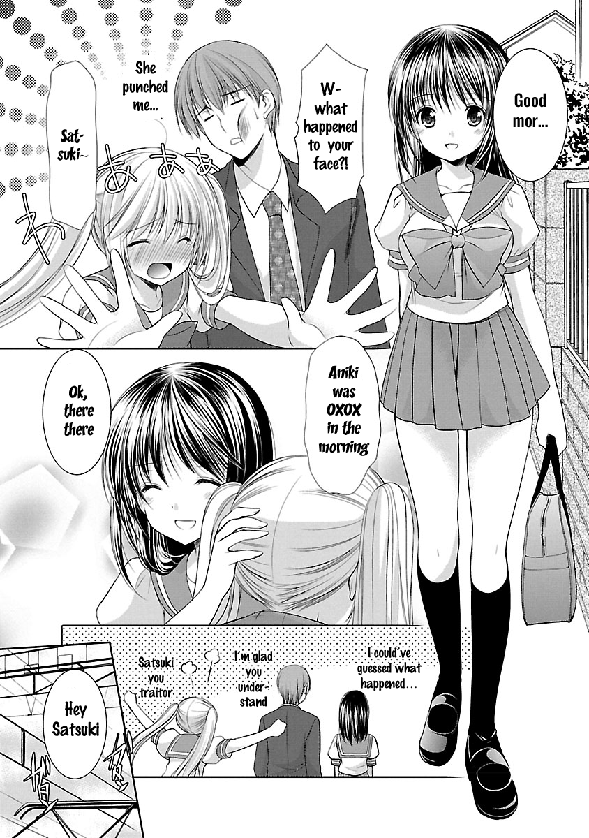 Schoolmate Kiss Chapter 24 page 8 - 