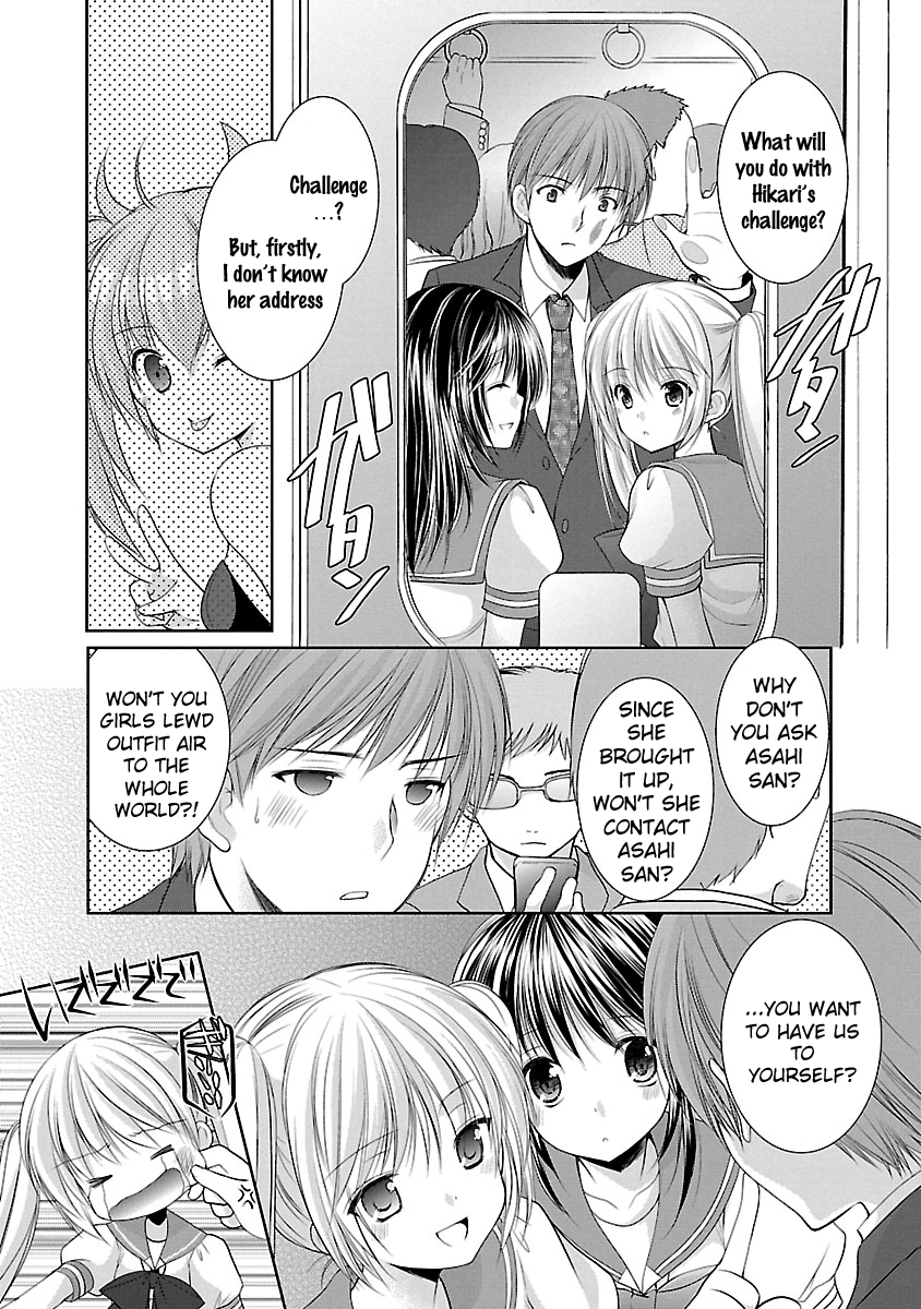 Schoolmate Kiss Chapter 24 page 9 - 
