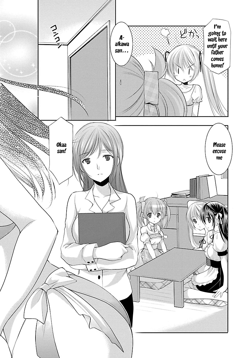 Schoolmate Kiss Chapter 26 page 3 - 