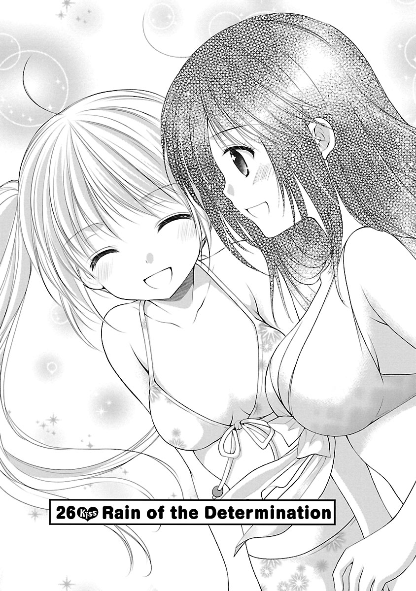 Schoolmate Kiss Chapter 26 page 5 - 