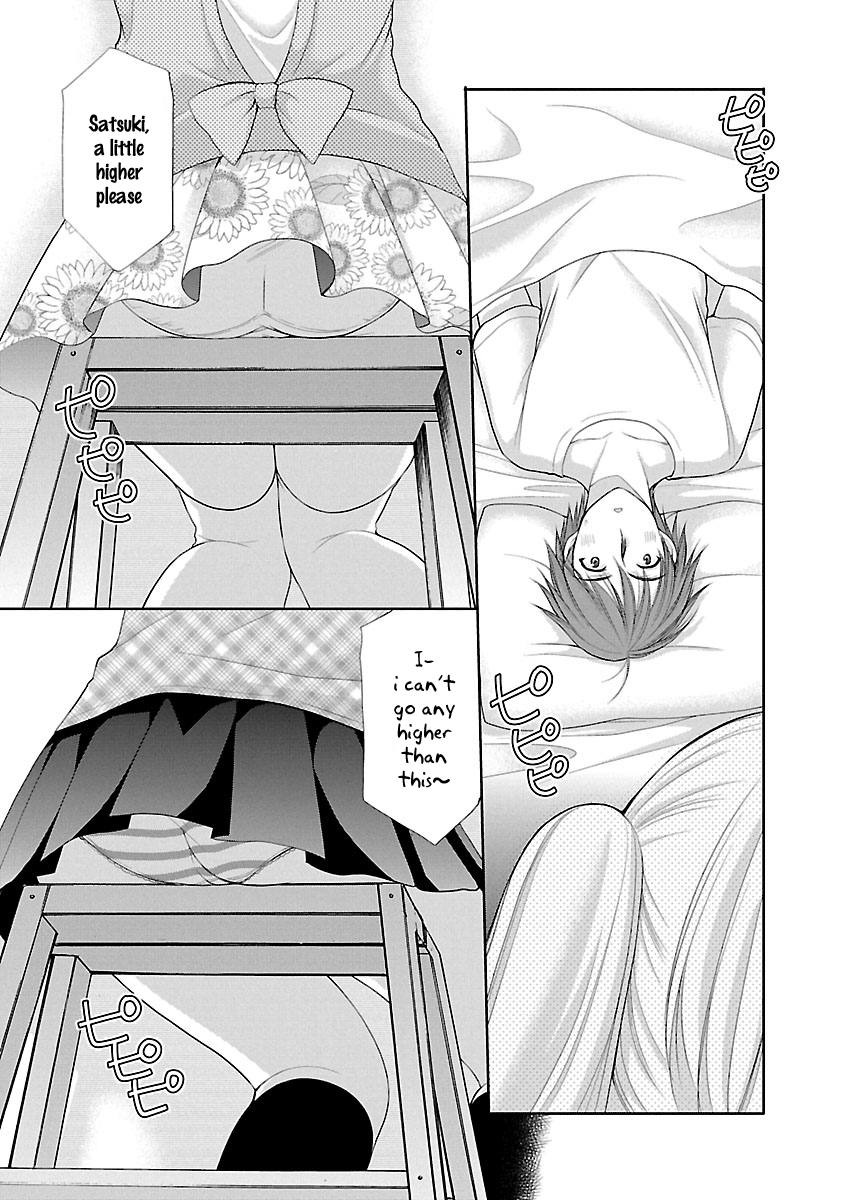 Schoolmate Kiss Chapter 27 page 4 - 
