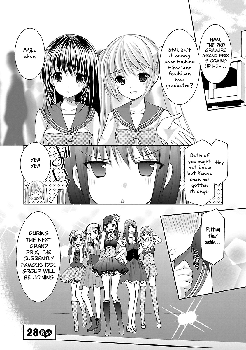 Schoolmate Kiss Chapter 28 page 2 - 