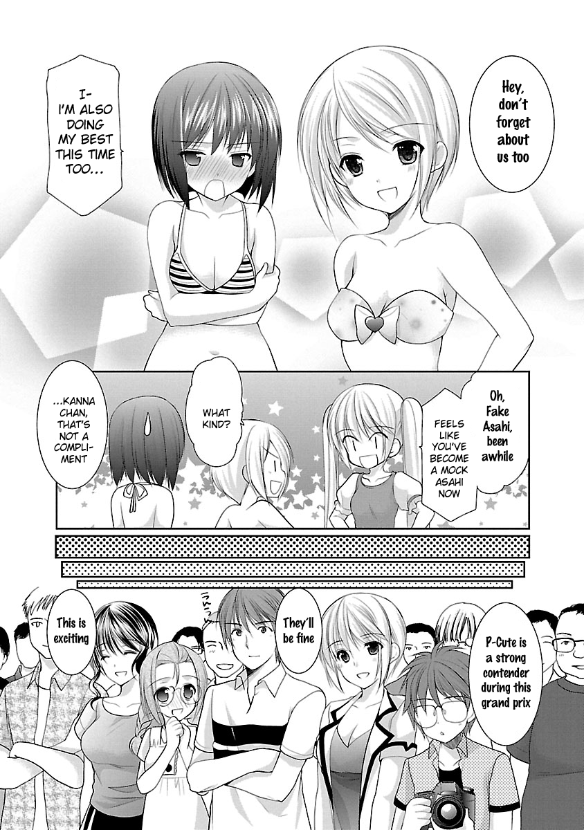 Schoolmate Kiss Chapter 28 page 19 - 