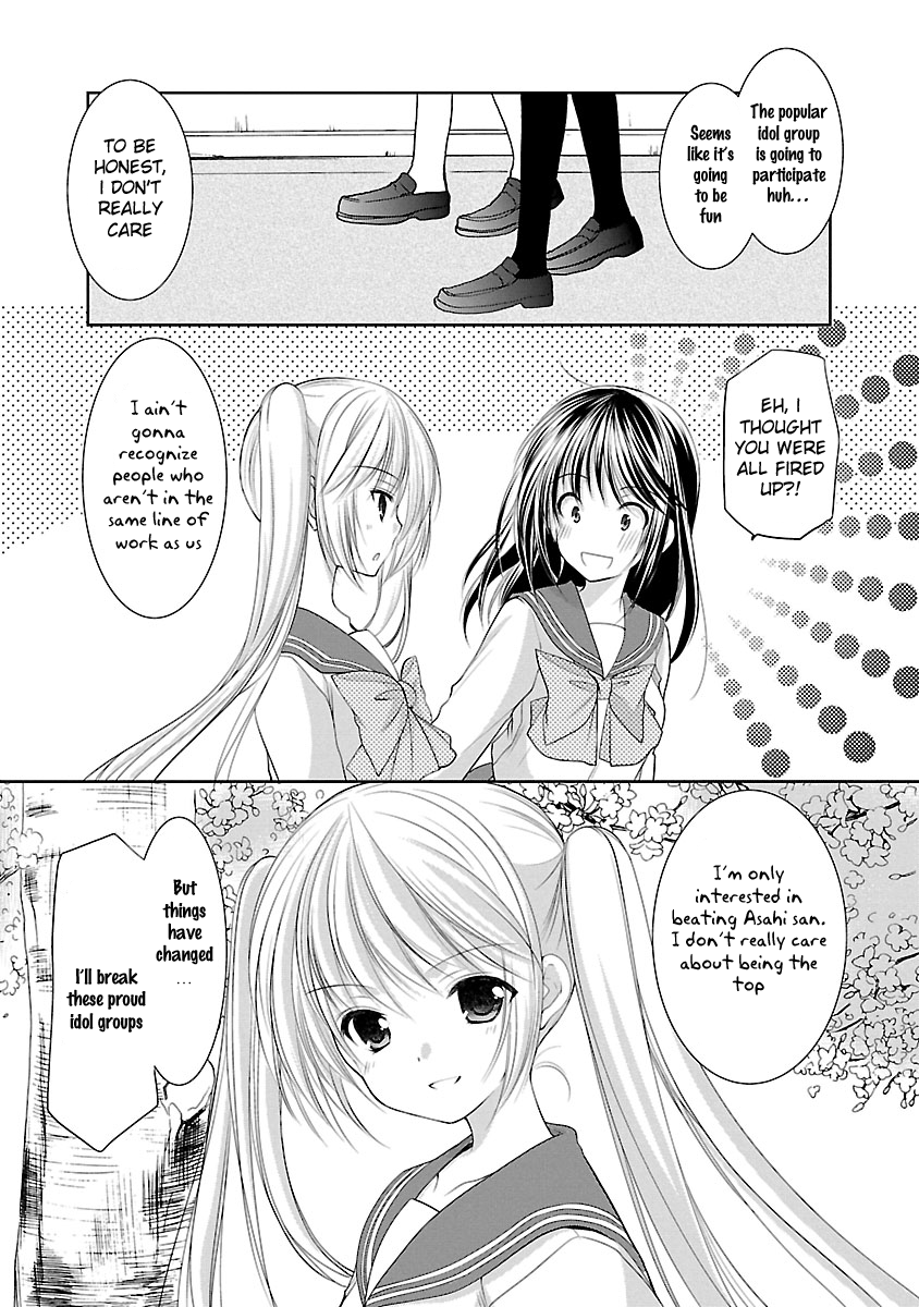 Schoolmate Kiss Chapter 28 page 4 - 