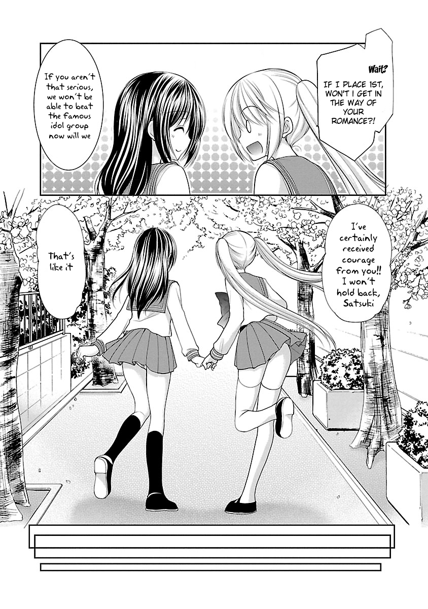 Schoolmate Kiss Chapter 28 page 8 - 