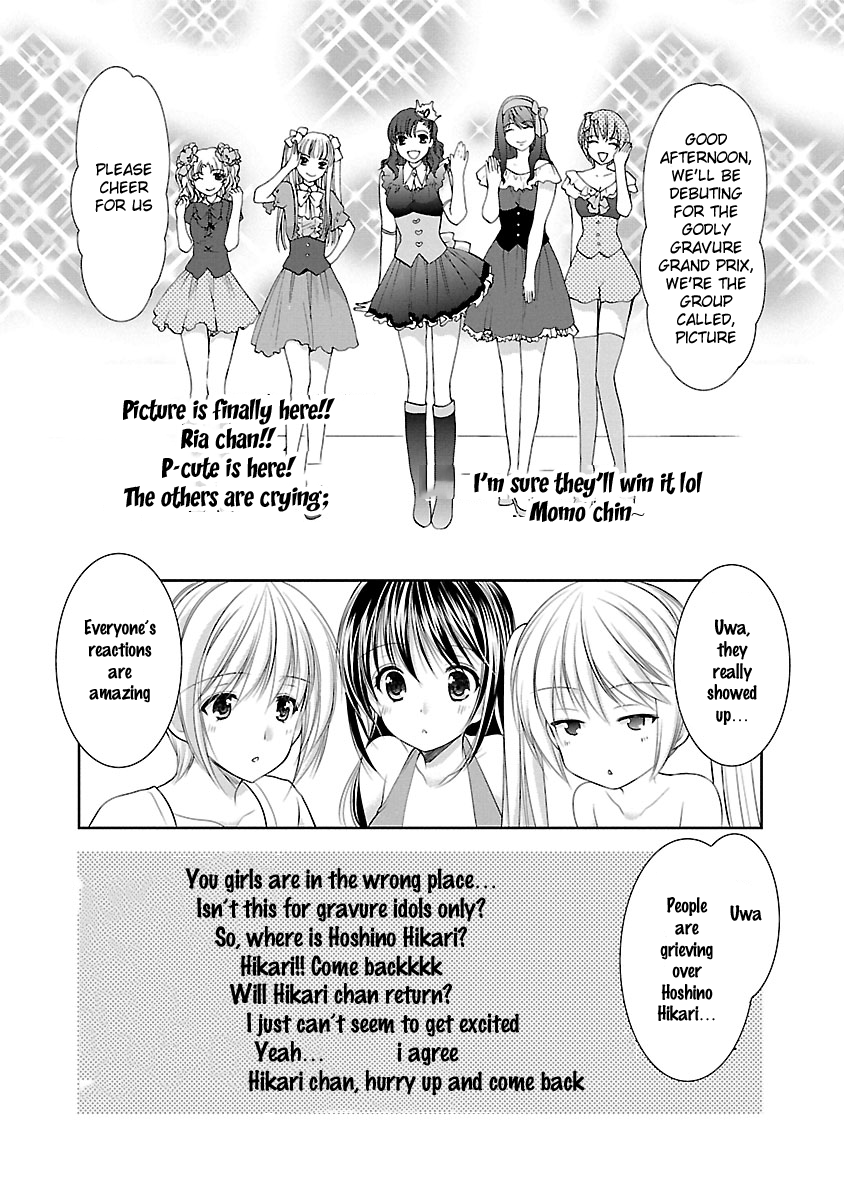 Schoolmate Kiss Chapter 28 page 10 - 