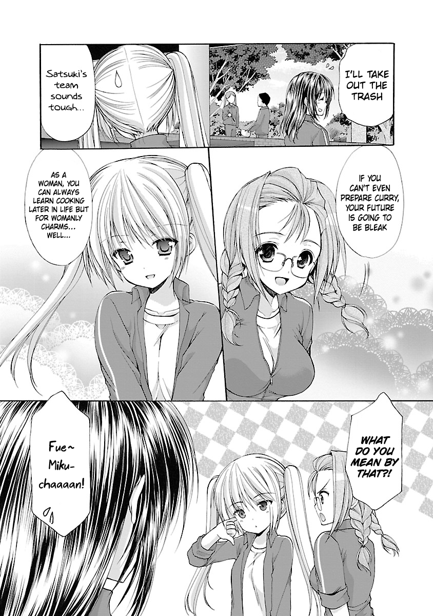 Schoolmate Kiss Chapter 3 page 14 - 
