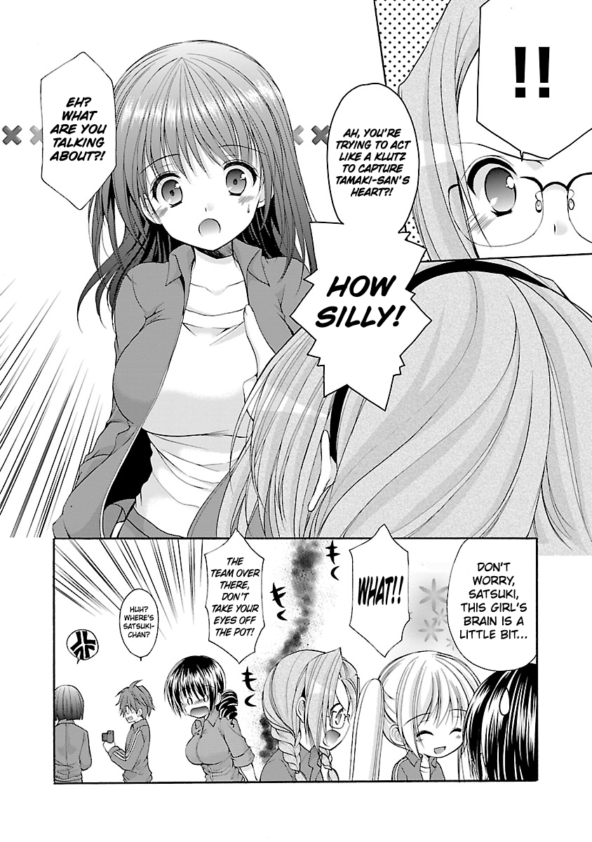 Schoolmate Kiss Chapter 3 page 15 - 