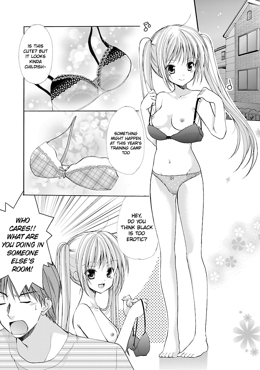 Schoolmate Kiss Chapter 3 page 3 - 