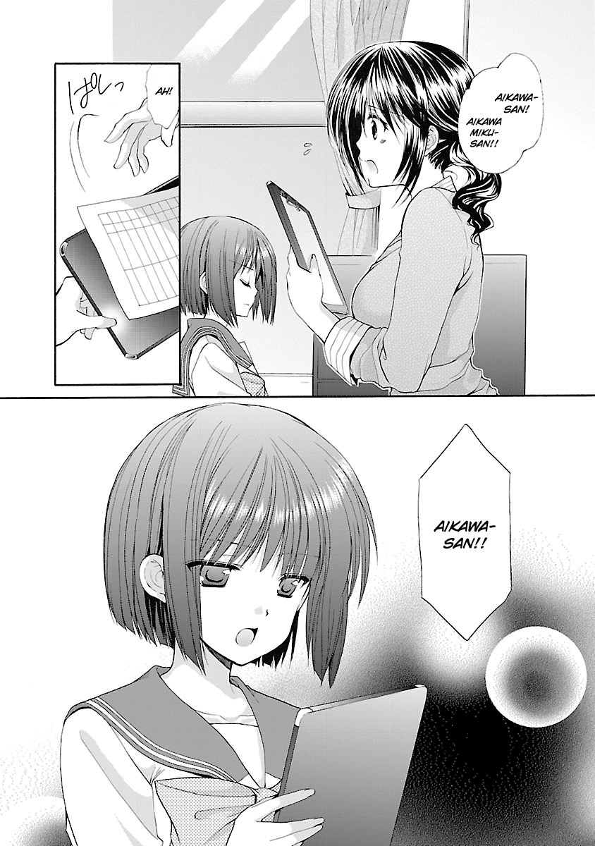 Schoolmate Kiss Chapter 3 page 6 - 