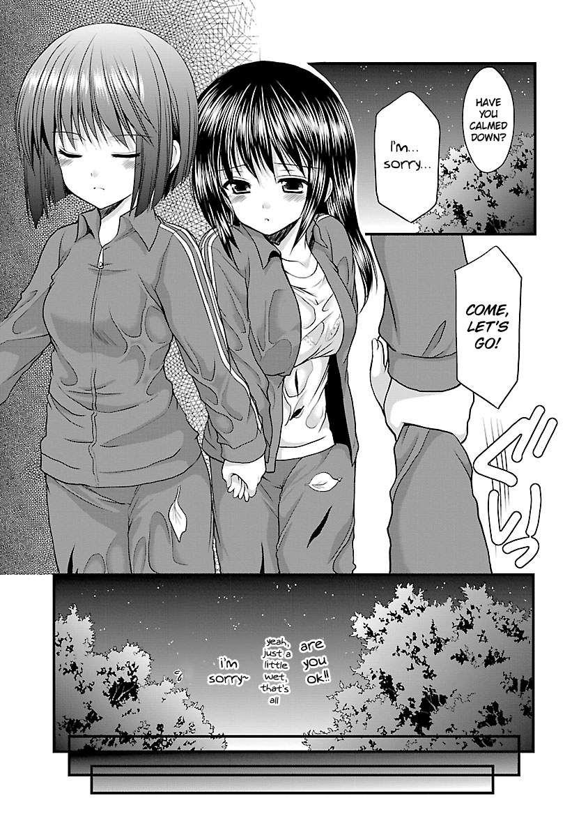 Schoolmate Kiss Chapter 4 page 14 - 