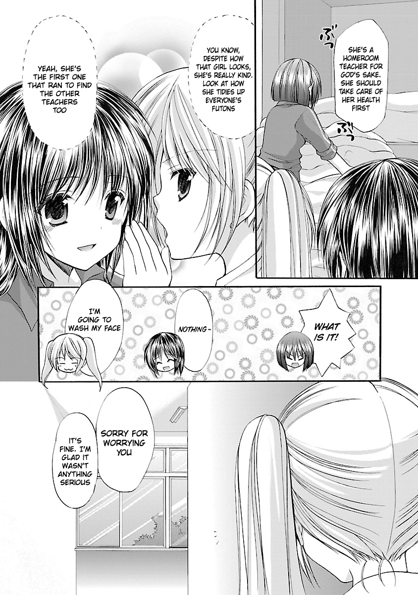 Schoolmate Kiss Chapter 4 page 4 - 