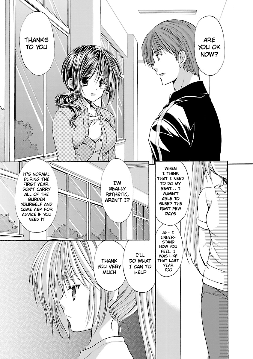 Schoolmate Kiss Chapter 4 page 5 - 