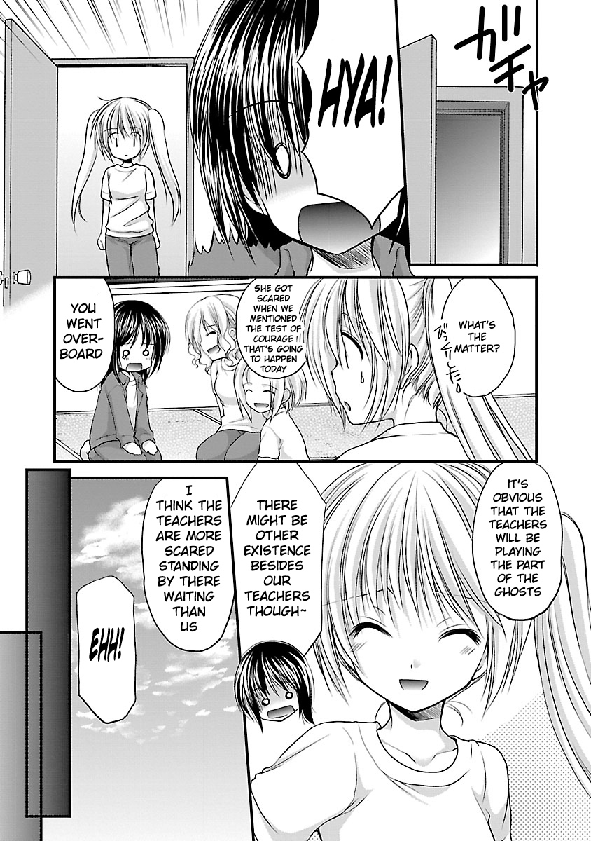 Schoolmate Kiss Chapter 4 page 6 - 
