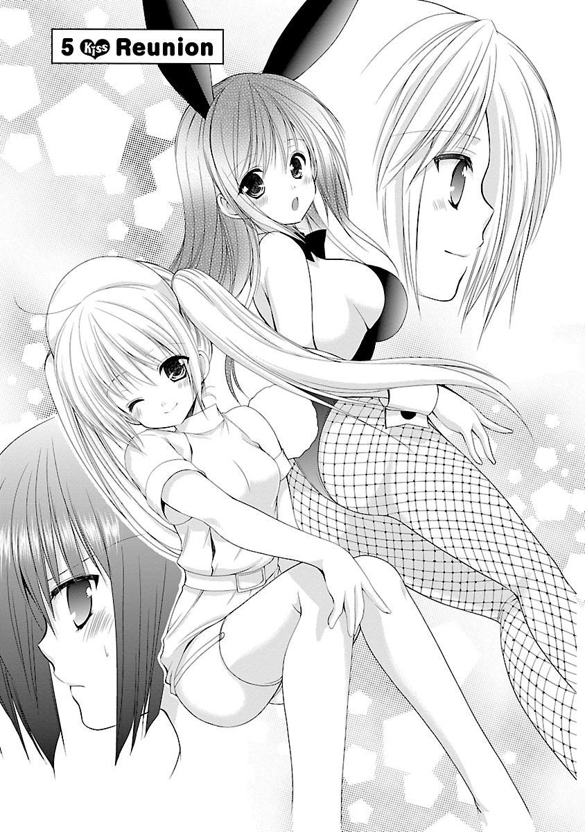 Schoolmate Kiss Chapter 5 page 2 - 