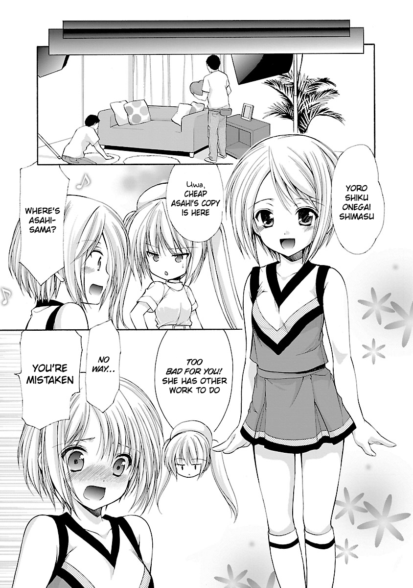 Schoolmate Kiss Chapter 5 page 11 - 