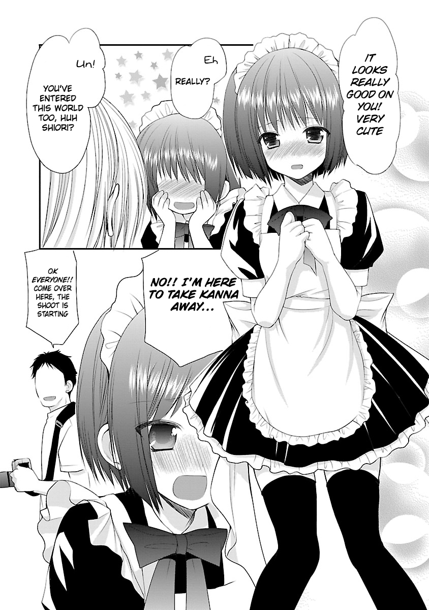 Schoolmate Kiss Chapter 5 page 13 - 