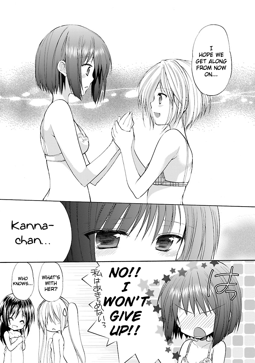 Schoolmate Kiss Chapter 5 page 19 - 