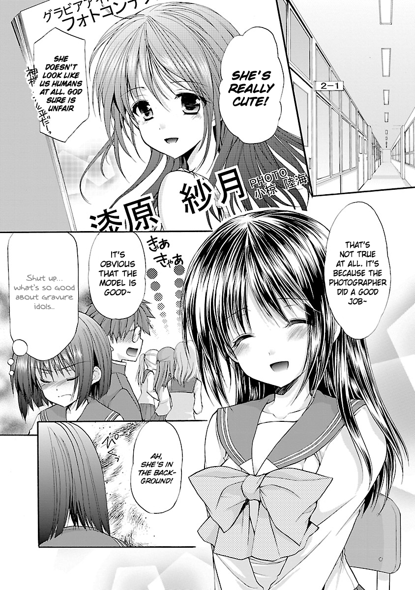 Schoolmate Kiss Chapter 5 page 3 - 