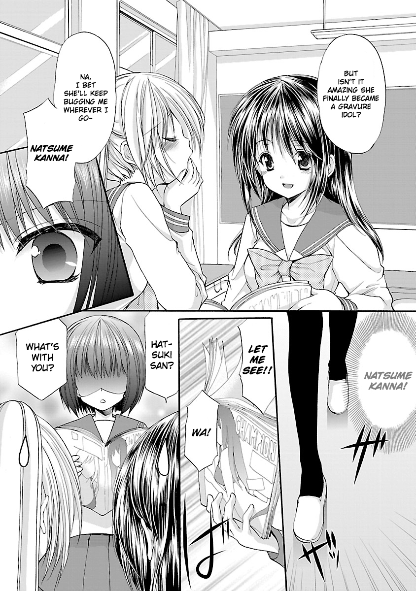 Schoolmate Kiss Chapter 5 page 4 - 