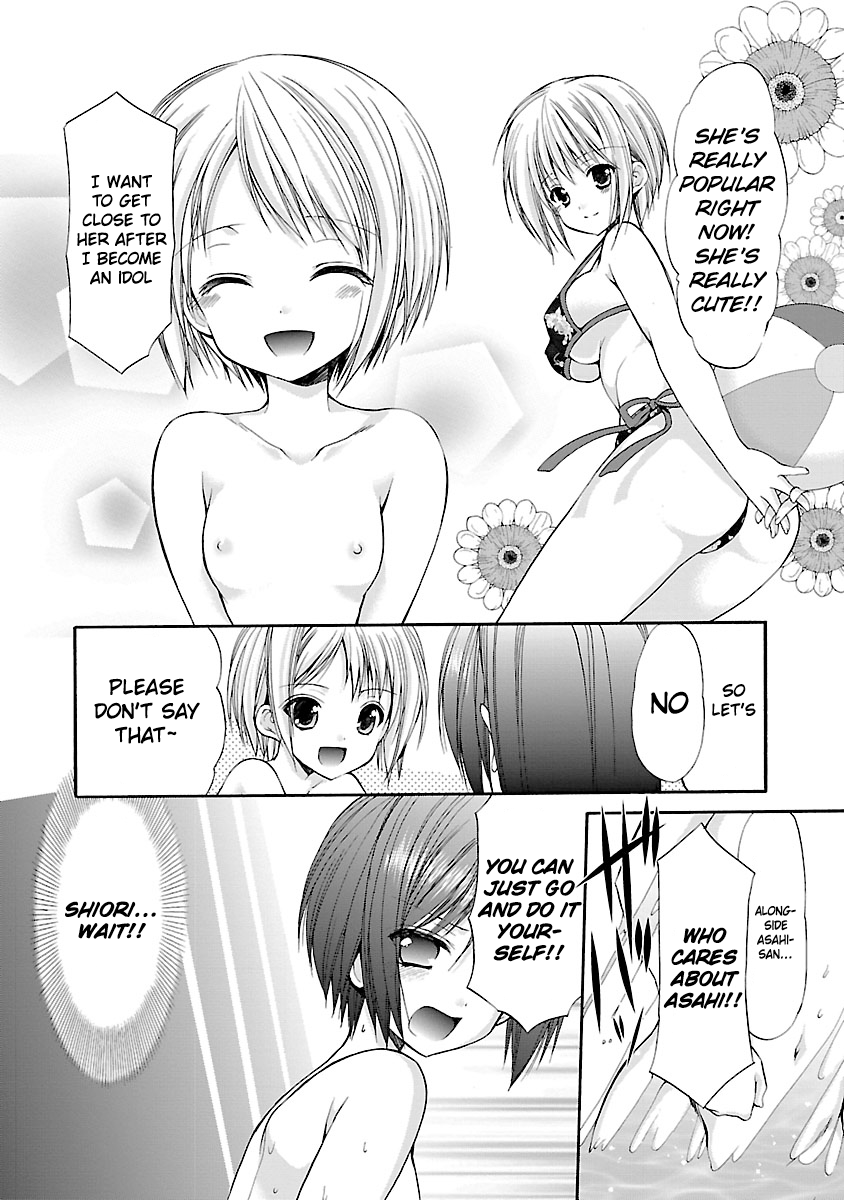 Schoolmate Kiss Chapter 5 page 6 - 