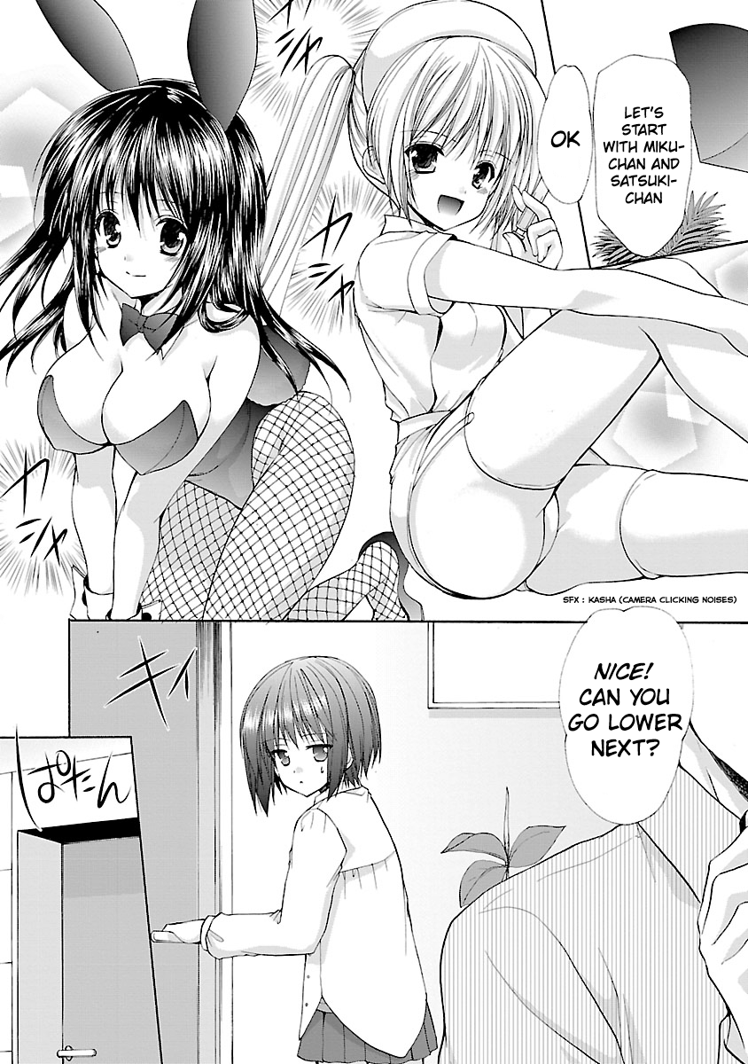 Schoolmate Kiss Chapter 5 page 8 - 
