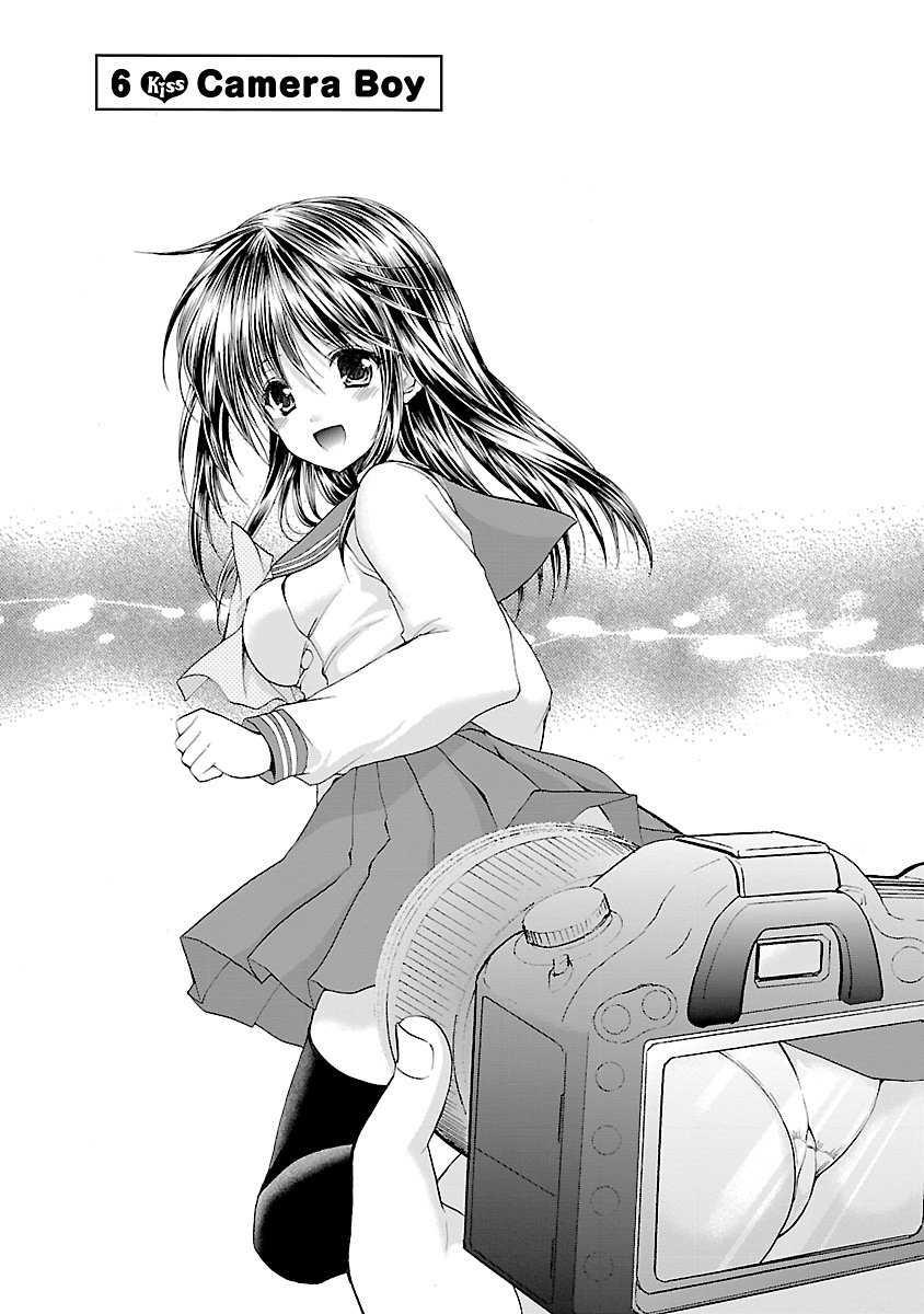 Schoolmate Kiss Chapter 6 page 2 - 