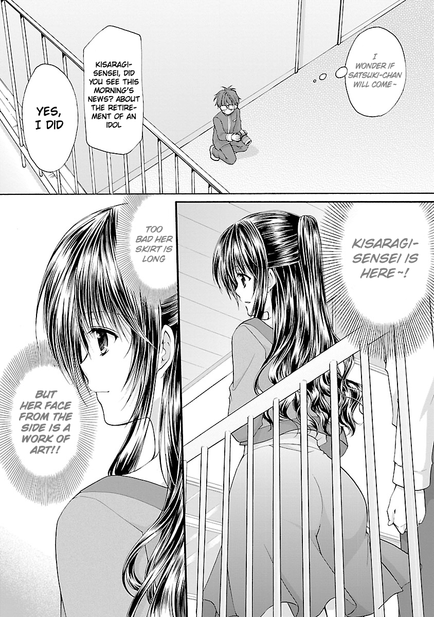 Schoolmate Kiss Chapter 6 page 11 - 