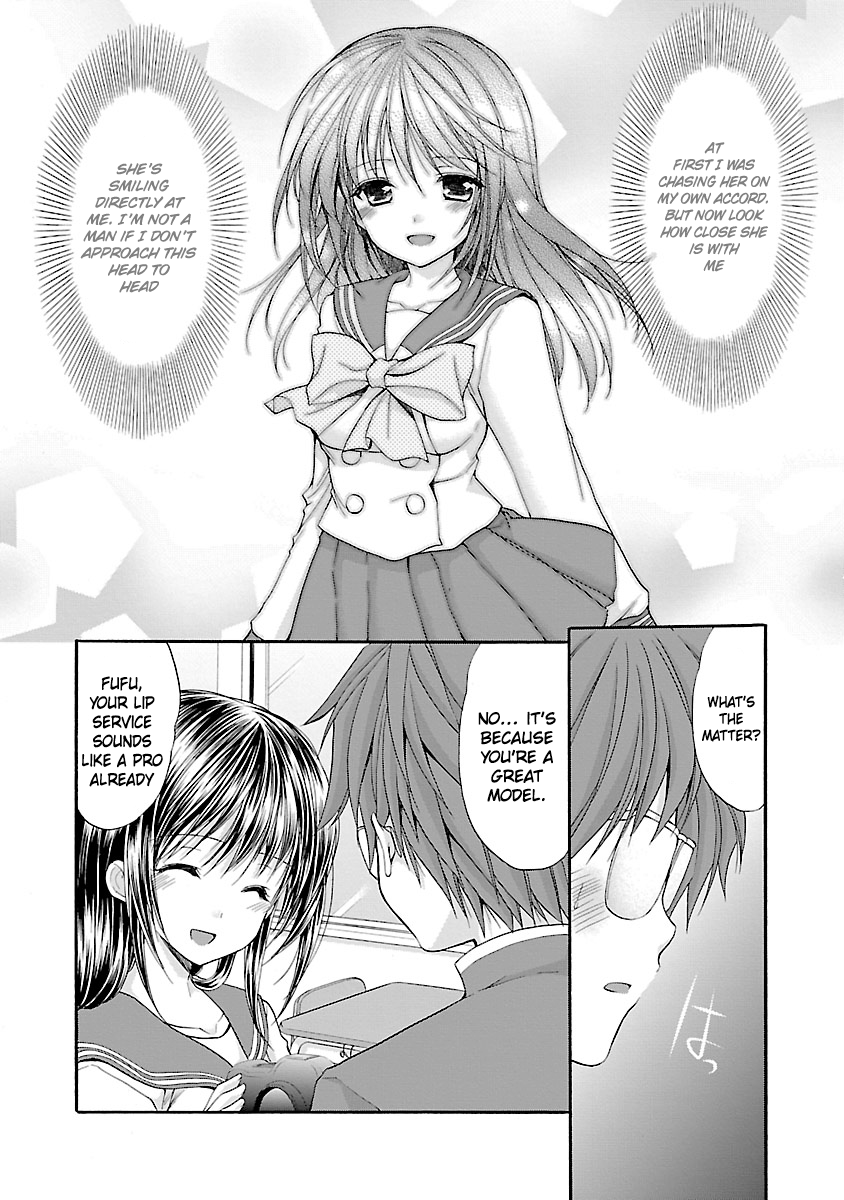 Schoolmate Kiss Chapter 6 page 15 - 