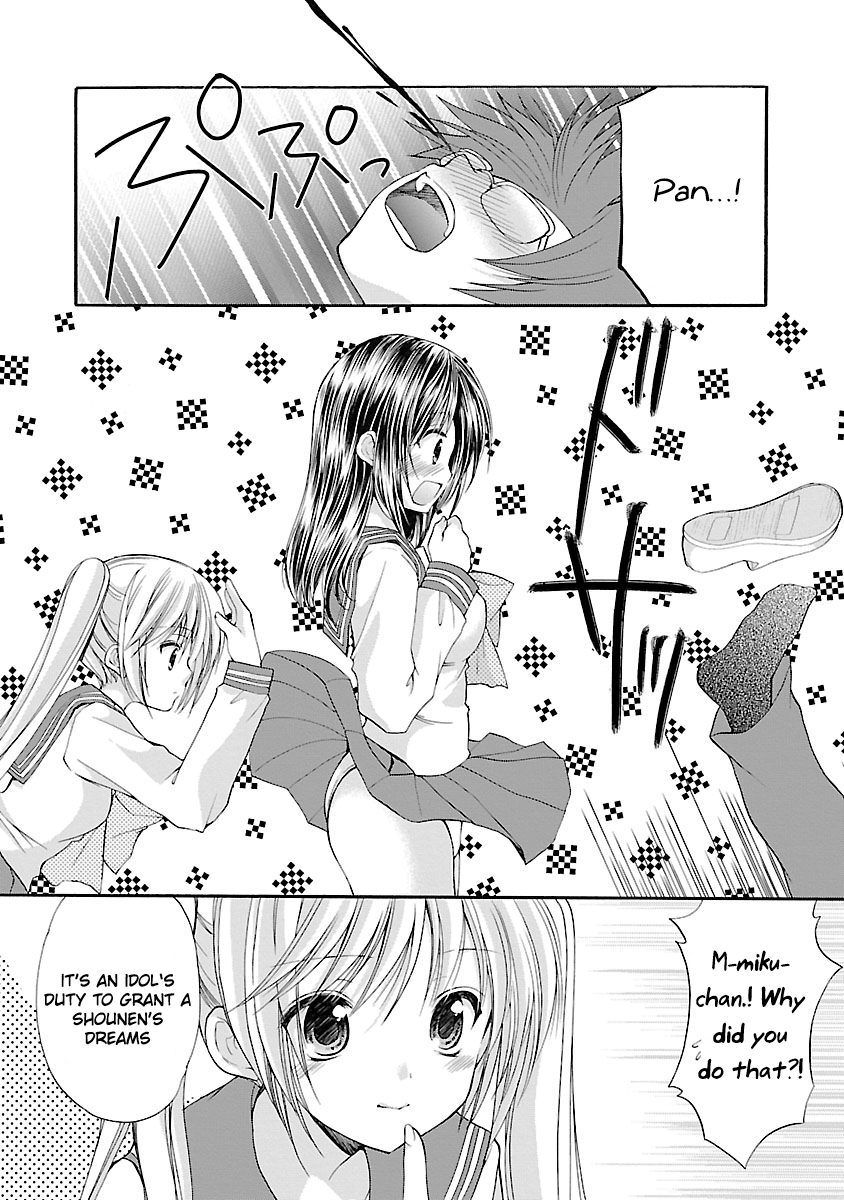 Schoolmate Kiss Chapter 6 page 17 - 