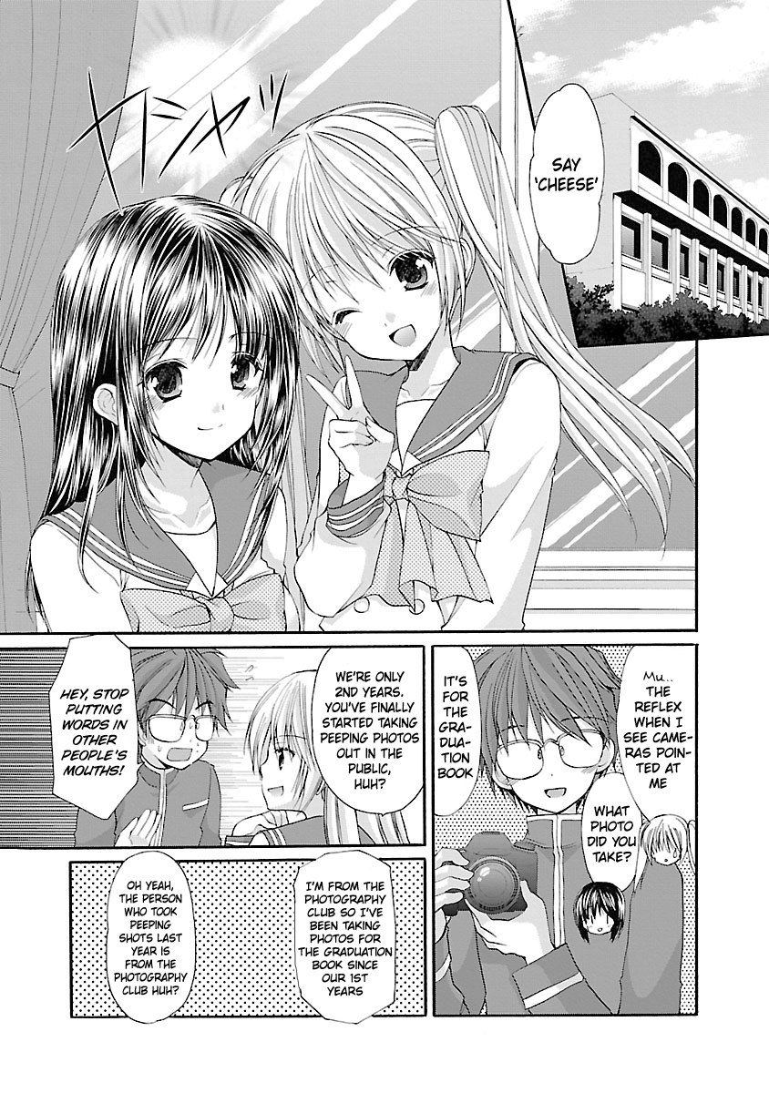 Schoolmate Kiss Chapter 6 page 3 - 