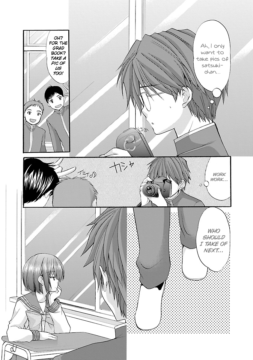Schoolmate Kiss Chapter 6 page 5 - 