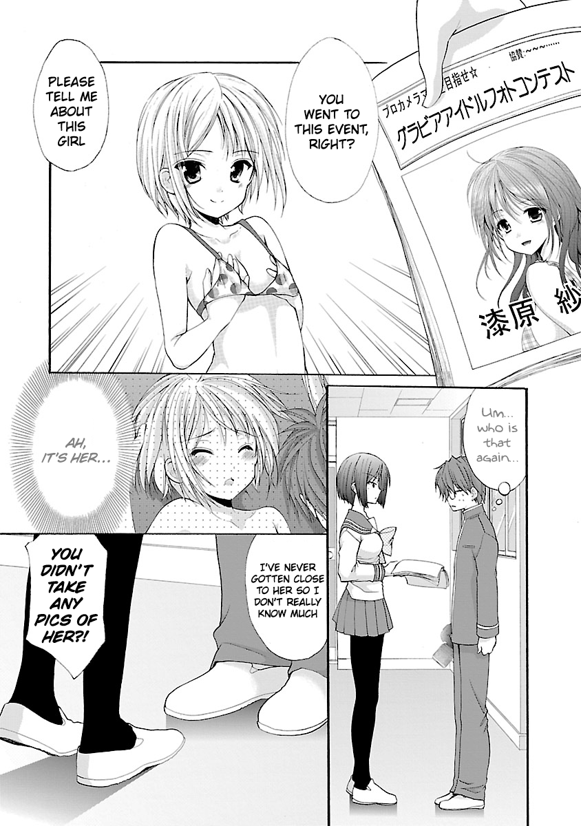 Schoolmate Kiss Chapter 6 page 7 - 