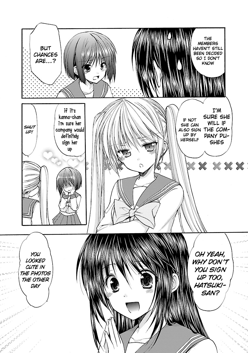 Schoolmate Kiss Chapter 7 page 11 - 