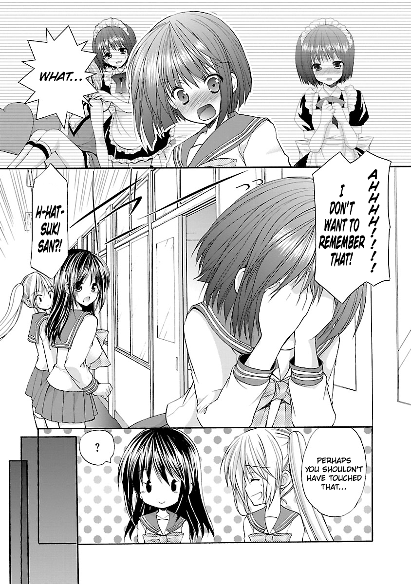 Schoolmate Kiss Chapter 7 page 12 - 