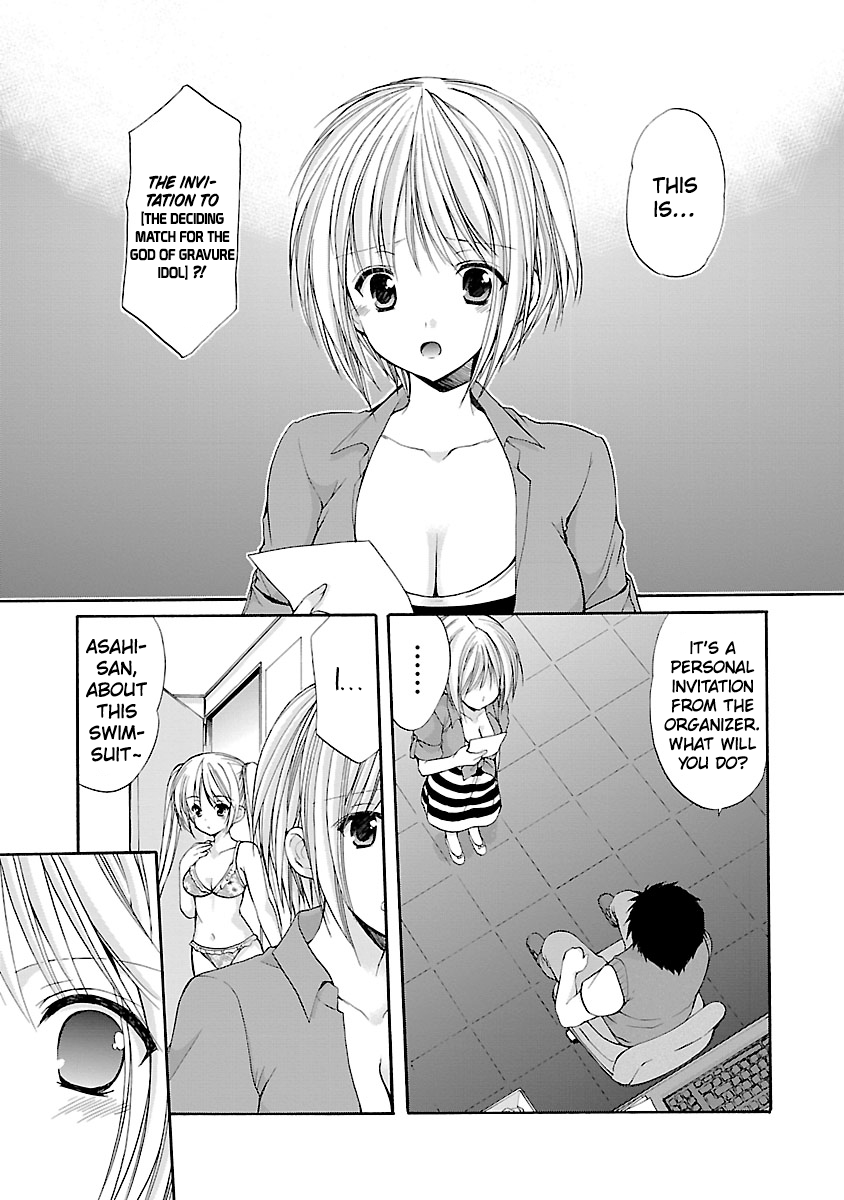 Schoolmate Kiss Chapter 7 page 14 - 